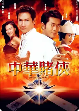 香蕉视频久久久